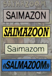 Saimazoom, y sus mltiples interpretaciones